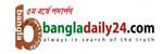 Bangla Daily 24